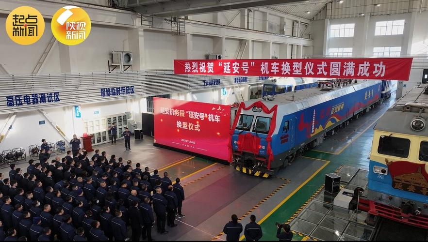 延安限号(延安限号吗今天限什么号)-第3张图片