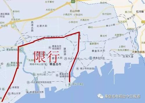 秦皇岛西部快速路限号吗(秦皇岛西部快速路限号吗现在)-第7张图片 秦皇岛西部快速路限号吗(秦皇岛西部快速路限号吗现在)-第7张图片