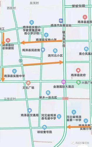 鸡泽限号(鸡泽限号吗2024年)-第2张图片 鸡泽限号(鸡泽限号吗2024年)-第2张图片