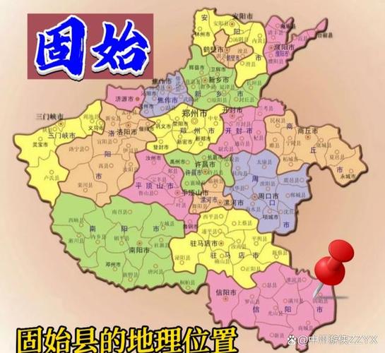 兰考县限号吗(兰考县限号吗?)-第1张图片 兰考县限号吗(兰考县限号吗?)-第1张图片
