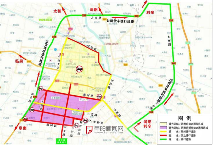 亳州限号吗(亳州限号吗2021)-第7张图片
