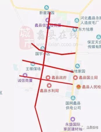 保定蠡县限号(保定蠡县限号吗今天)-第6张图片