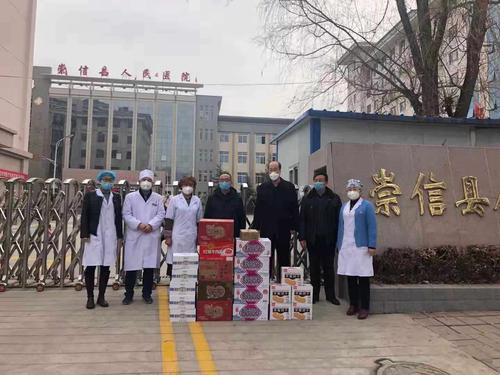 平凉市疫情(平凉市疫情防控最新消息)-第3张图片 平凉市疫情(平凉市疫情防控最新消息)-第3张图片