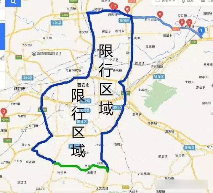 【西安限行范围,西安限行范围详细地图】-第6张图片 【西安限行范围,西安限行范围详细地图】-第6张图片