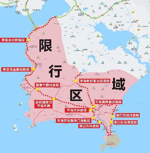 【宝安哪些路段限行,宝安什么路限行】-第7张图片 【宝安哪些路段限行,宝安什么路限行】-第7张图片