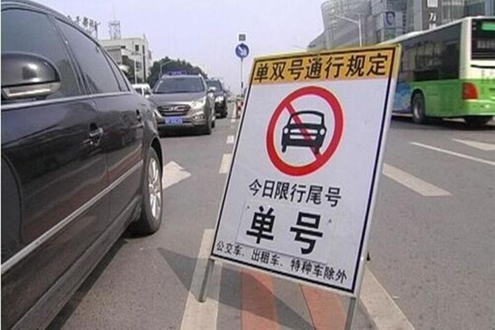 湖北限号吗(湖北限号查询系统)-第1张图片