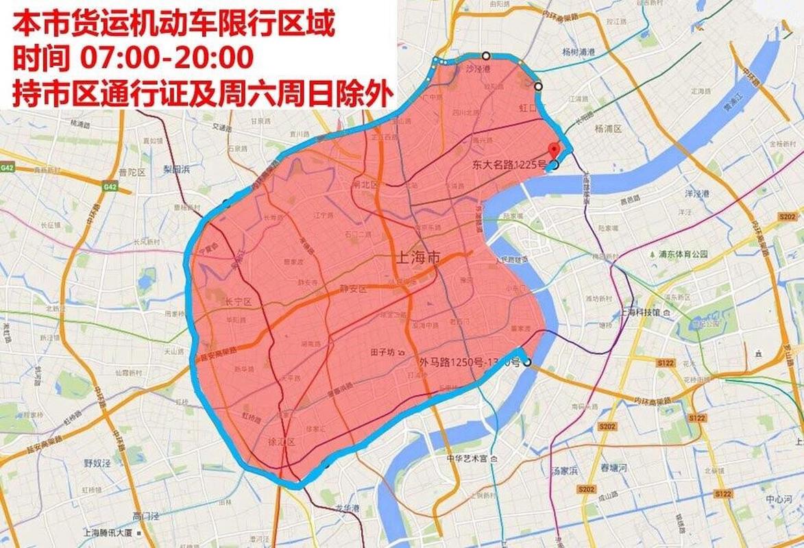 上海限行地图(上海限行地图外地车)-第7张图片