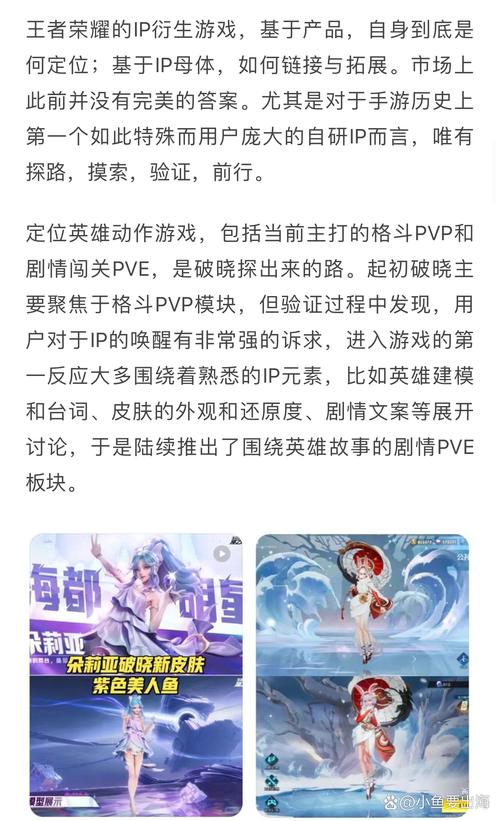 游戏限号(游戏限号是什么)-第7张图片 游戏限号(游戏限号是什么)-第7张图片