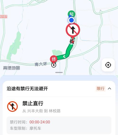 兰州限号路段地图详解-兰州限号路段地图详解大全-第2张图片 兰州限号路段地图详解-兰州限号路段地图详解大全-第2张图片