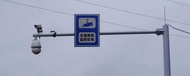 限号电子眼,限号电子眼抓拍概率是多少-第3张图片 限号电子眼,限号电子眼抓拍概率是多少-第3张图片