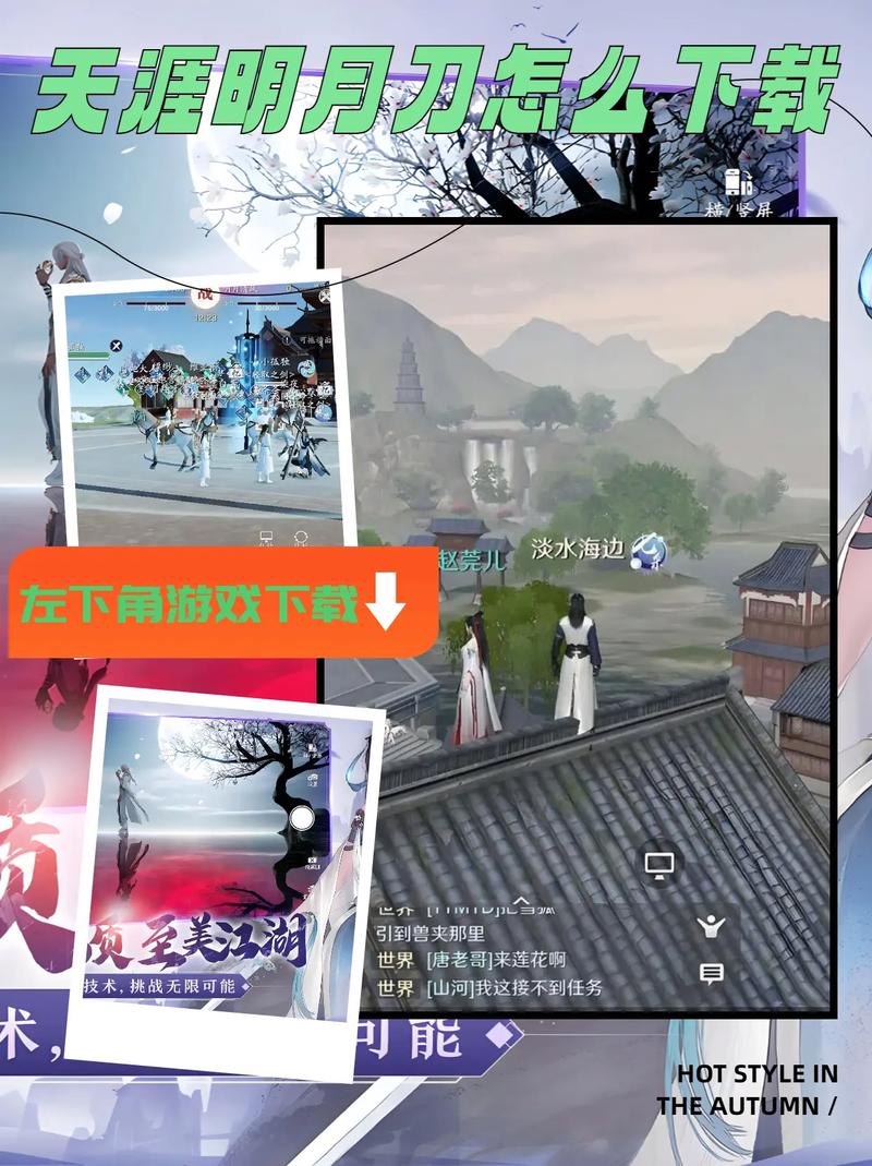 我的刀限号,我的车限号怎么办-第2张图片 我的刀限号,我的车限号怎么办-第2张图片