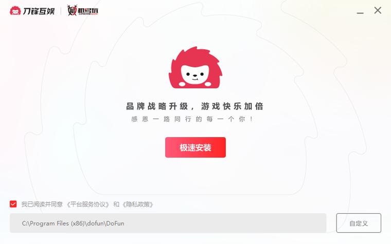 我的刀限号,我的车限号怎么办-第4张图片 我的刀限号,我的车限号怎么办-第4张图片
