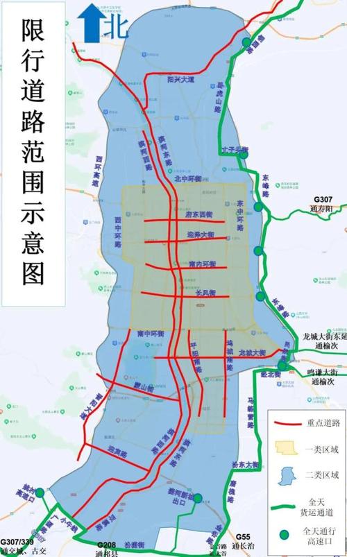 太原今日限行(滨河路限号2024最新限号)-第3张图片 太原今日限行(滨河路限号2024最新限号)-第3张图片