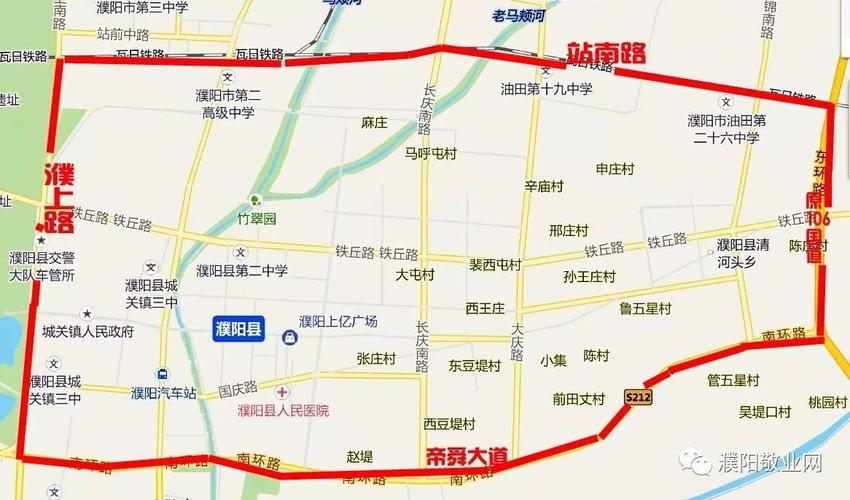 【星期三限号,绵阳星期三限号】-第1张图片 【星期三限号,绵阳星期三限号】-第1张图片