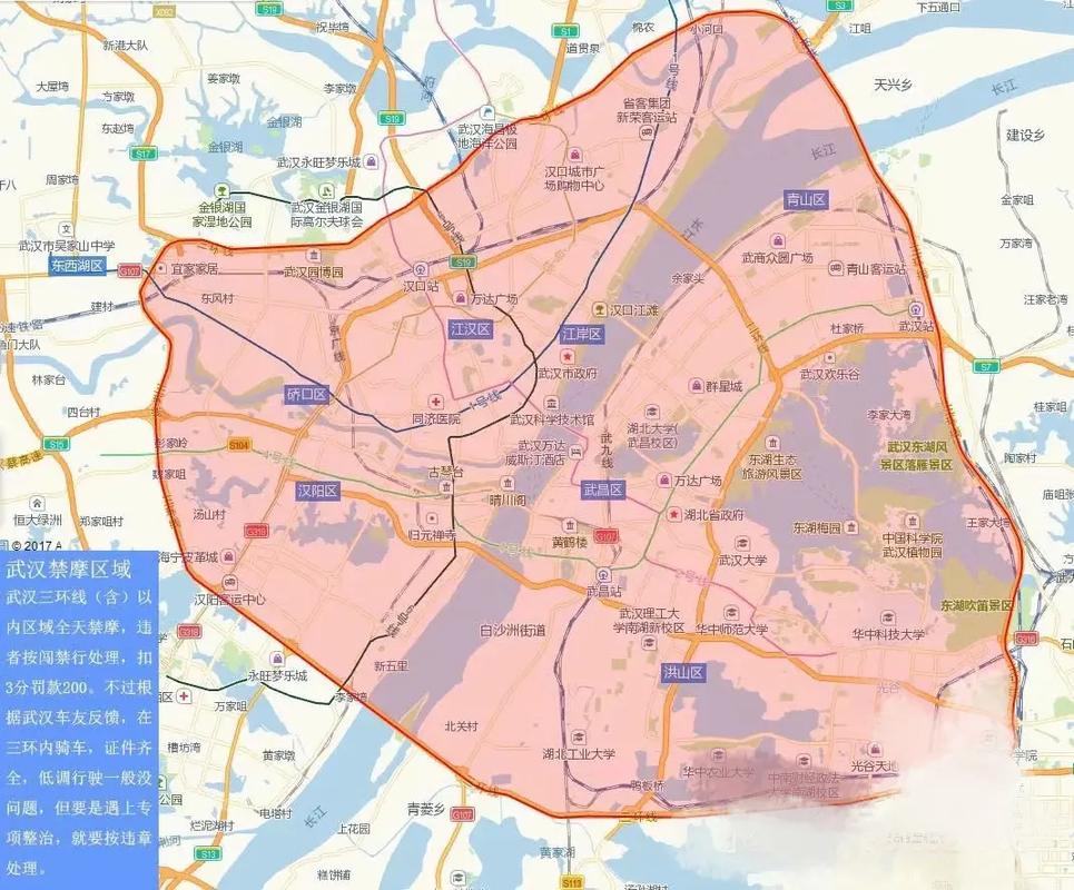 武昌限号吗(武昌限号路段有哪些)-第4张图片 武昌限号吗(武昌限号路段有哪些)-第4张图片