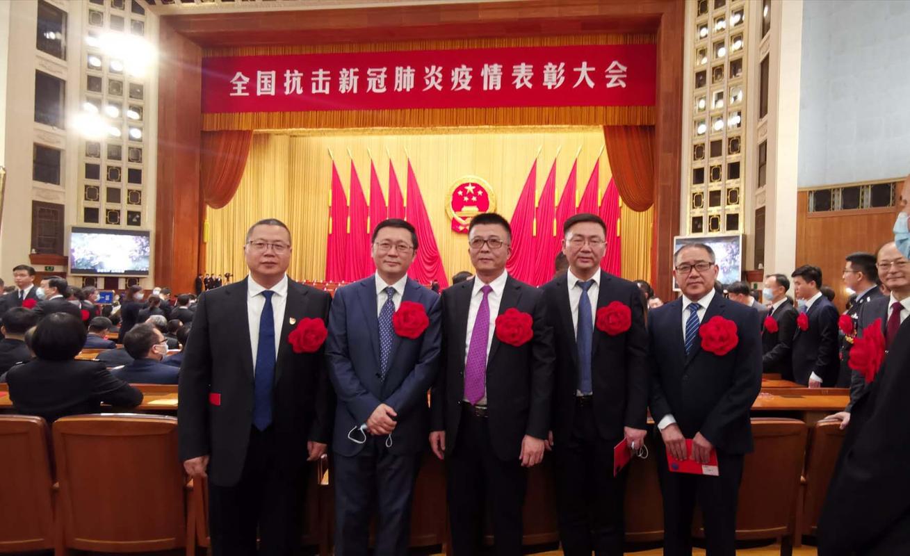 全国抗击新冠肺炎疫情先进个人-全国抗击新冠肺炎疫情先进个人证书-第5张图片 全国抗击新冠肺炎疫情先进个人-全国抗击新冠肺炎疫情先进个人证书-第5张图片