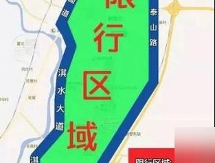【青岛外地车限号吗,青岛外地车限行不】-第3张图片 【青岛外地车限号吗,青岛外地车限行不】-第3张图片
