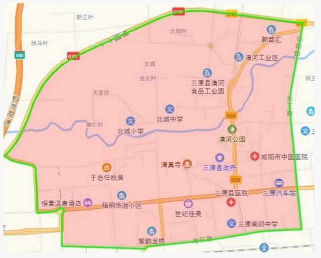 三原限号吗,三原限号查询今天-第1张图片 三原限号吗,三原限号查询今天-第1张图片