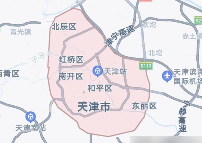 天津市津南区限号吗(天津市津南区限号查询)-第5张图片