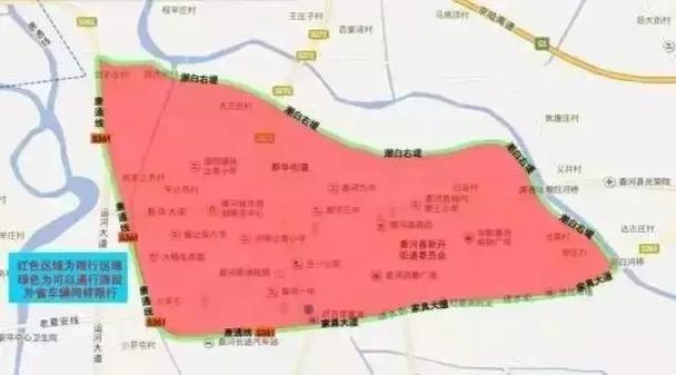 香河机动车限号(香河机动车限号外地车)-第2张图片 香河机动车限号(香河机动车限号外地车)-第2张图片