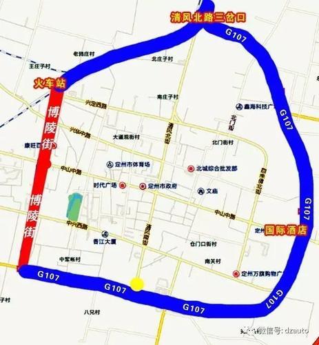 定州限号通知最新通知2017-定州限号通知2021-第4张图片