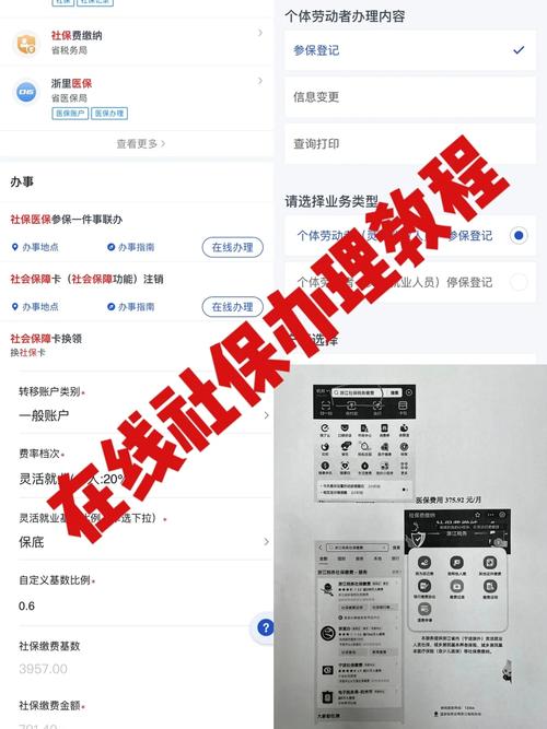 长葛限号,2021长葛限号不-第1张图片 长葛限号,2021长葛限号不-第1张图片