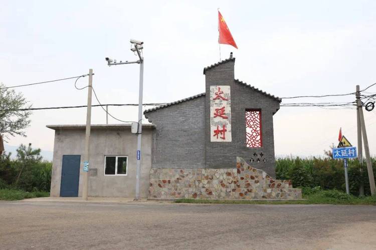 长葛限号,2021长葛限号不-第4张图片 长葛限号,2021长葛限号不-第4张图片