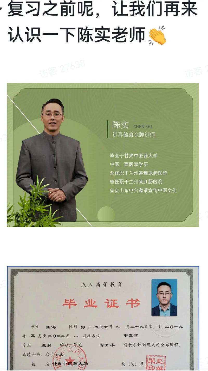 长葛限号,2021长葛限号不-第5张图片 长葛限号,2021长葛限号不-第5张图片