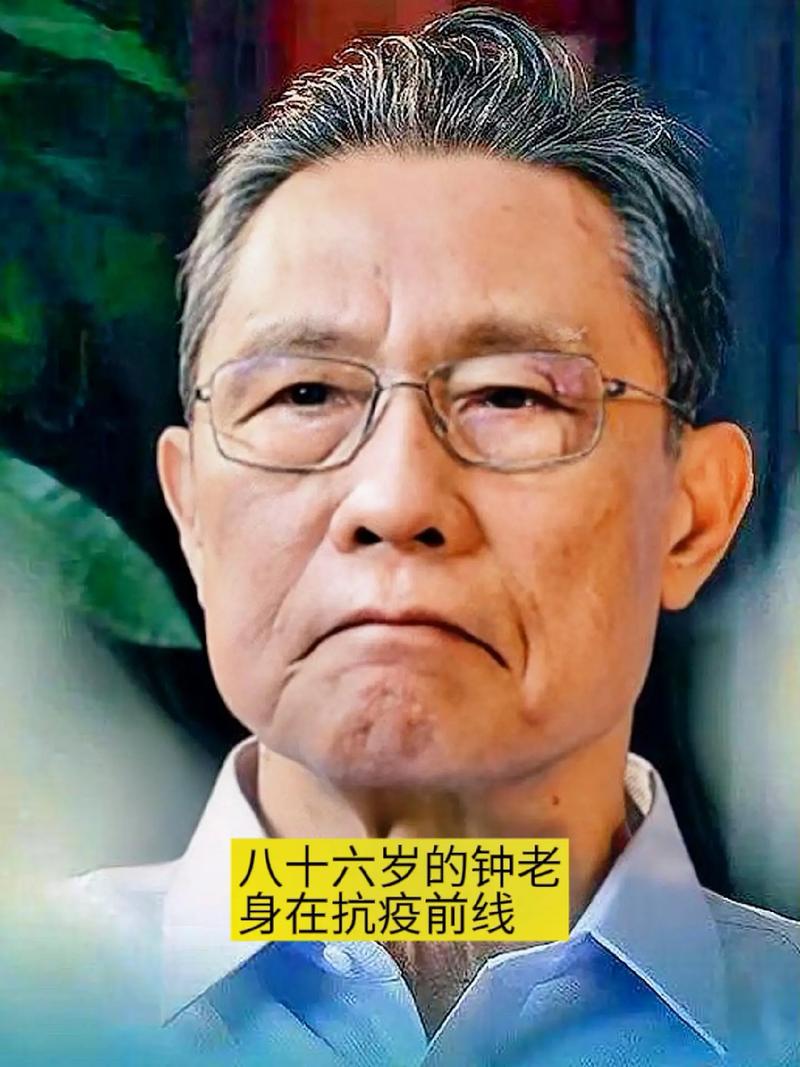 【疫情下的英雄,疫情下的英雄故事】-第7张图片