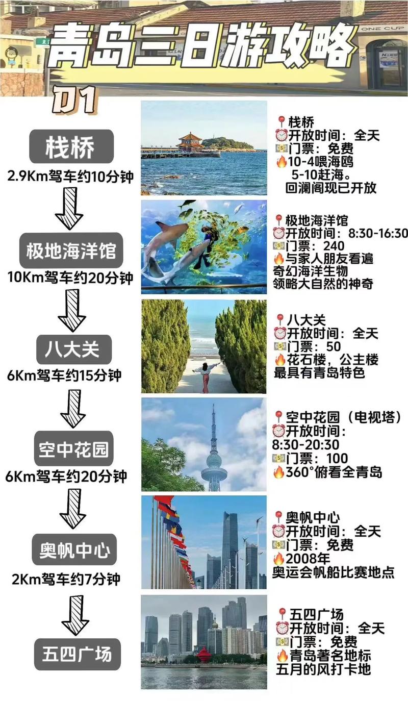 此次肺炎疫情发生,此次疫情发生的时间和地点-第2张图片 此次肺炎疫情发生,此次疫情发生的时间和地点-第2张图片