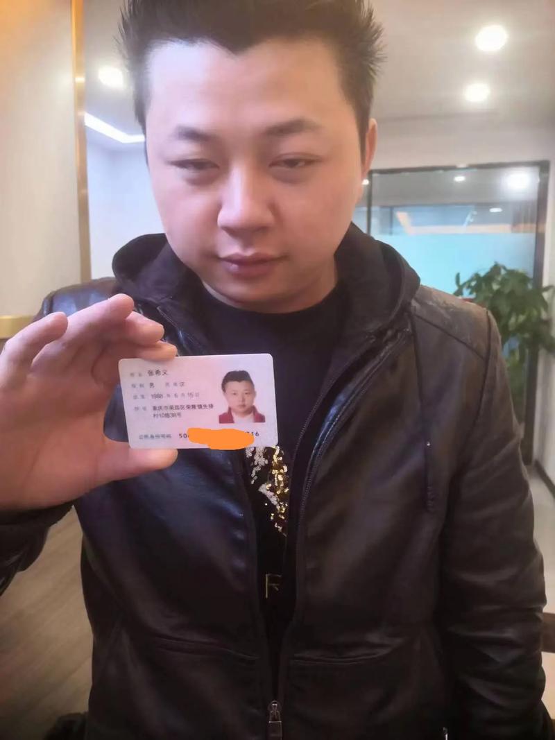 重庆怎么了,重庆怎么了要挺住-第4张图片 重庆怎么了,重庆怎么了要挺住-第4张图片