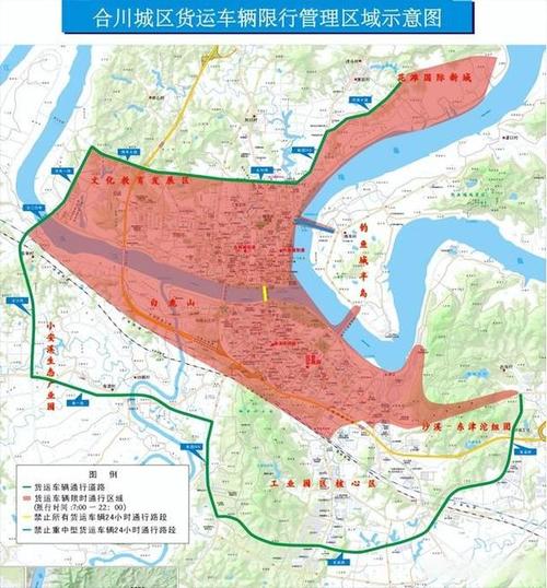 重庆现在可以自由进出吗,重庆现在可以进出吗?-第2张图片 重庆现在可以自由进出吗,重庆现在可以进出吗?-第2张图片