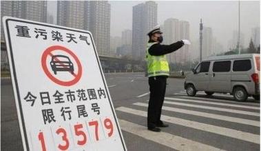 外地车牌在广州怎么开(外地车牌在广州怎么开最新限行节假日限制吗)-第2张图片 外地车牌在广州怎么开(外地车牌在广州怎么开最新限行节假日限制吗)-第2张图片