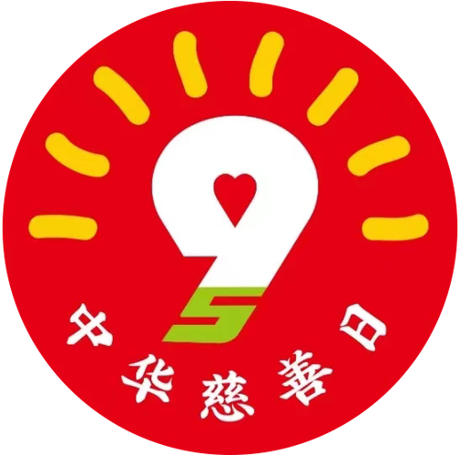 慈善日为什么为9月5日(慈善日是什么时候)-第3张图片 慈善日为什么为9月5日(慈善日是什么时候)-第3张图片