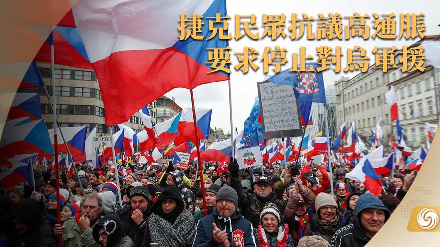 【近来海外疫情严重,海外疫情还在蔓延中】-第7张图片 【近来海外疫情严重,海外疫情还在蔓延中】-第7张图片