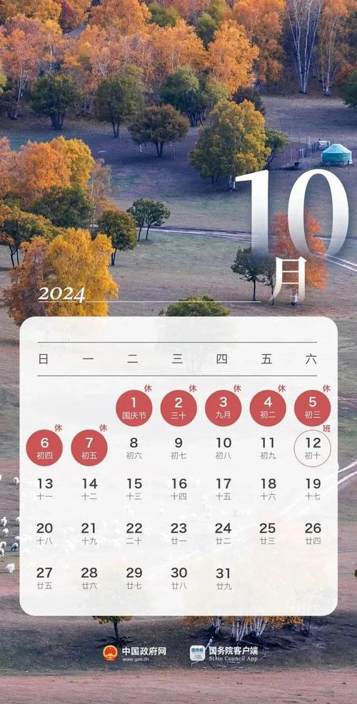 疫情各大企业上班(疫情厂子上班)-第4张图片 疫情各大企业上班(疫情厂子上班)-第4张图片