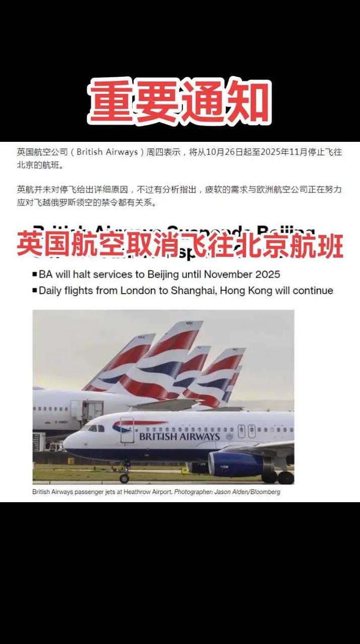 苏格兰疫情情况,苏格兰疫情情况如何-第2张图片 苏格兰疫情情况,苏格兰疫情情况如何-第2张图片