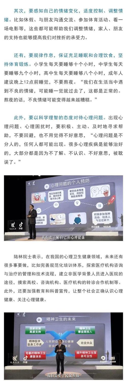 疫情影响的表达(疫情影响描述)-第7张图片 疫情影响的表达(疫情影响描述)-第7张图片