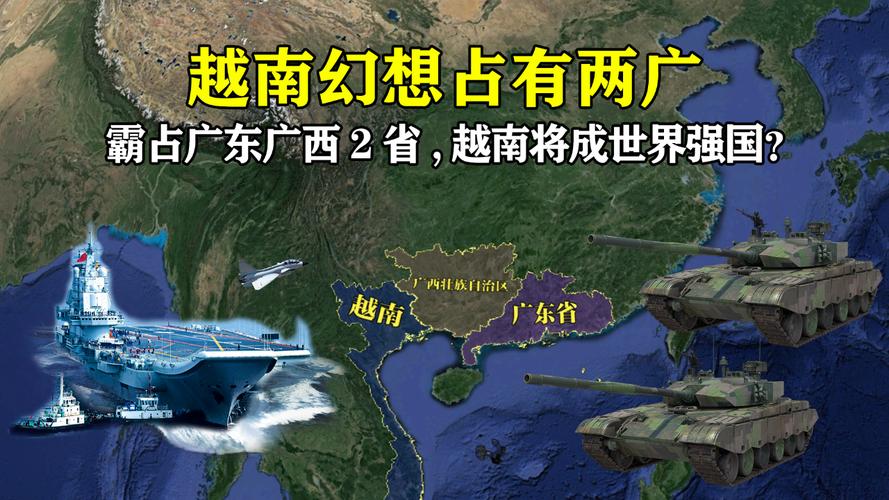 【疫情香港飞越南,疫情香港飞越南最新消息】-第4张图片 【疫情香港飞越南,疫情香港飞越南最新消息】-第4张图片