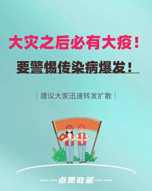 疫情之下的团结(疫情团结的力量议论文素材)-第1张图片