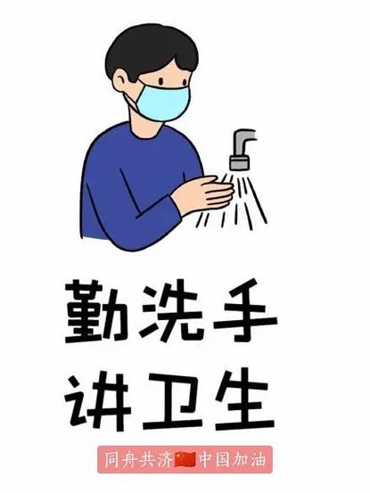 疫情之下的团结(疫情团结的力量议论文素材)-第3张图片