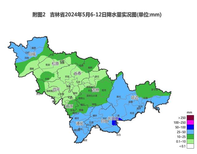 吉林疫情的影响,2021年吉林疫情怎么样-第7张图片 吉林疫情的影响,2021年吉林疫情怎么样-第7张图片