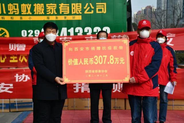 局开展疫情捐款(疫情捐款捐物简报)-第2张图片 局开展疫情捐款(疫情捐款捐物简报)-第2张图片