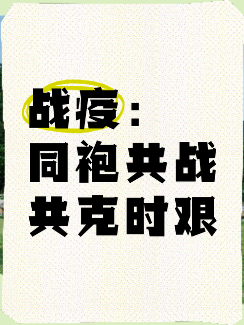 【最新肺炎疫情瑞典,瑞典肺炎最新情况】-第4张图片 【最新肺炎疫情瑞典,瑞典肺炎最新情况】-第4张图片