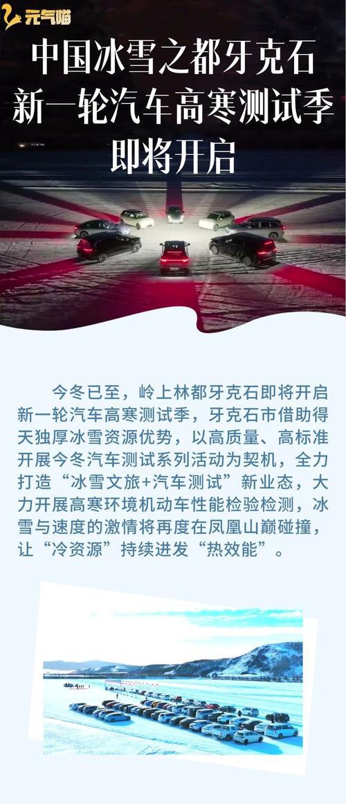 【最新肺炎疫情瑞典,瑞典肺炎最新情况】-第6张图片 【最新肺炎疫情瑞典,瑞典肺炎最新情况】-第6张图片