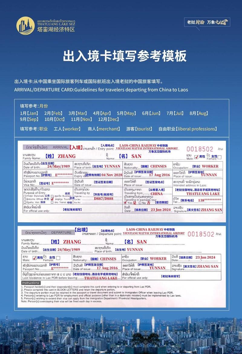 【最新肺炎疫情瑞典,瑞典肺炎最新情况】-第8张图片 【最新肺炎疫情瑞典,瑞典肺炎最新情况】-第8张图片