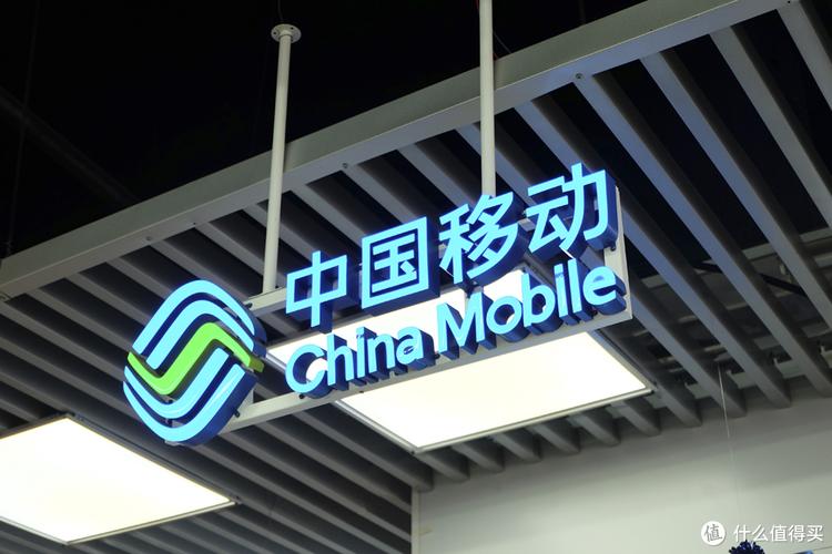 疫情影响通信吗，疫情影响通信吗最新消息-第6张图片
