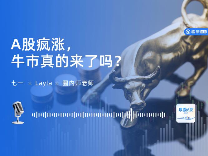 全球疫情复苏预期(全球疫情恢复)-第7张图片