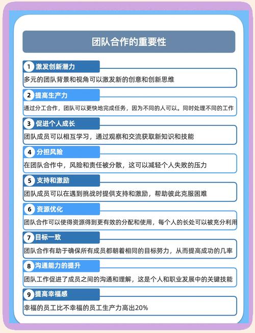 【世界携手战疫情,全世界携手抗击疫情,是一场攸关】-第3张图片 【世界携手战疫情,全世界携手抗击疫情,是一场攸关】-第3张图片