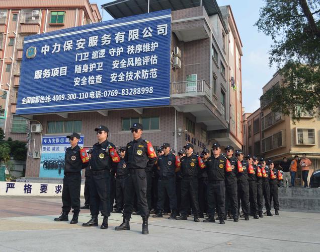 【深圳19号疫情,深圳19日新增7例境外输入】-第7张图片 【深圳19号疫情,深圳19日新增7例境外输入】-第7张图片